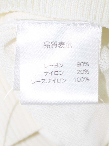 スーパービューティー カーディガン 42 アイボリー レース ビジューボタン ITOR8WZOSIV4 【SALE】