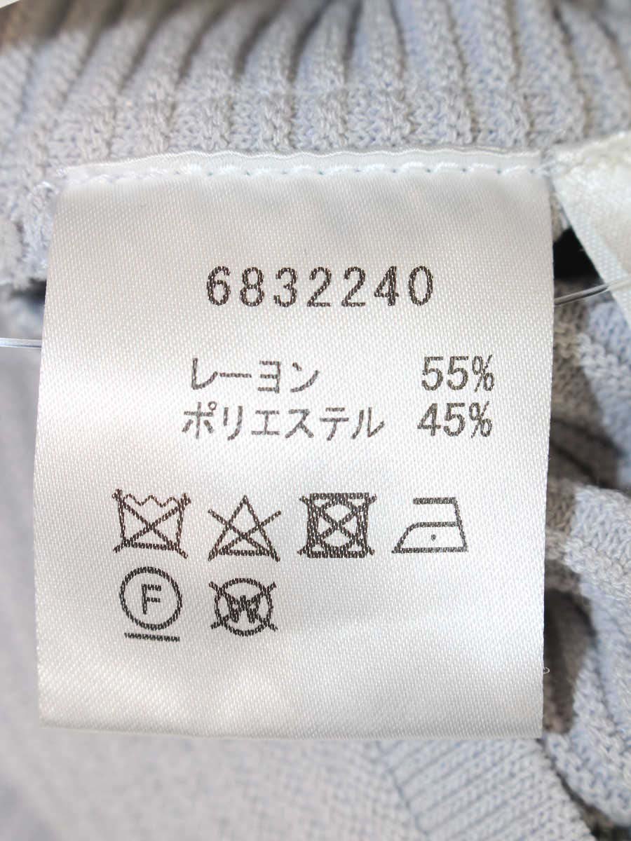 ルネ 6832240 ワンピース 34 グレー ニット ITLA28F1218R
