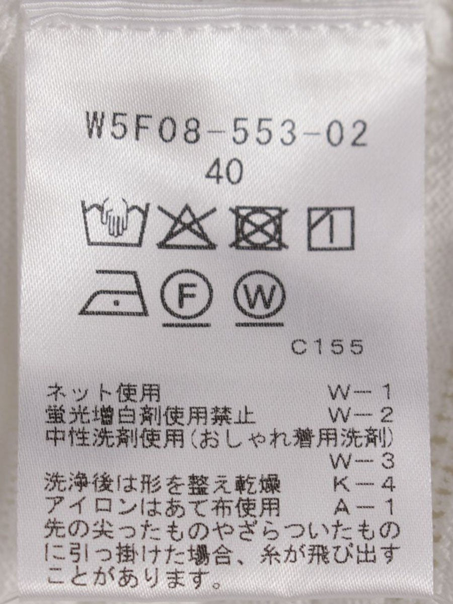 トゥービーシック W5F08-553-02 カーディガン 40 ホワイト ストレッチ ITTZGGNFKJ6C 【SALE】