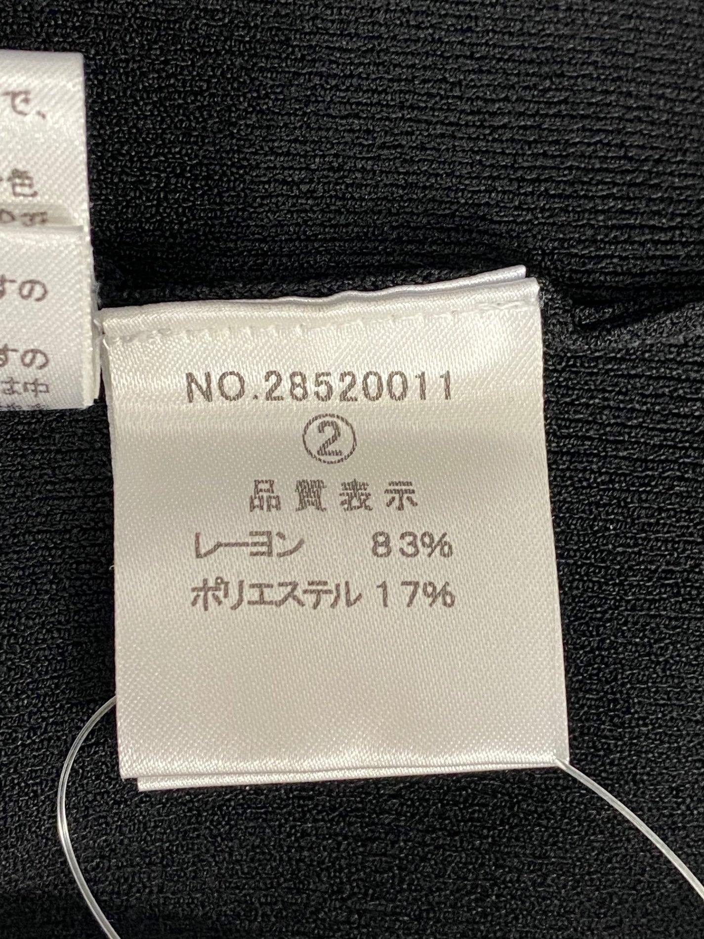 エリザ 28528811 ニット セーター 2 ブラック 袖フラワー IT0XW9ENDQ5U 【SALE】