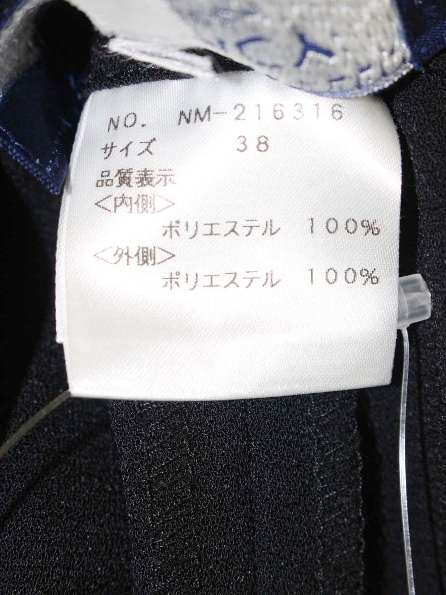 エムズグレイシー 216316 シアーパンツ 38 ブラック IT7ZVLV291BS