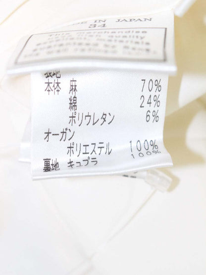 ルネ 6426730 ワンピース 34 アイボリー TISSUE カットワーク フラワー ITZ16WHRB8WT