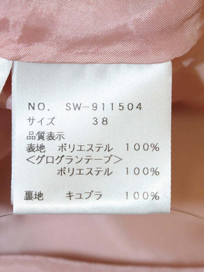 エムズグレイシー 911504 ワンピース 38 ピンク カメリアモチーフ リボン ITLSA32ROA0G