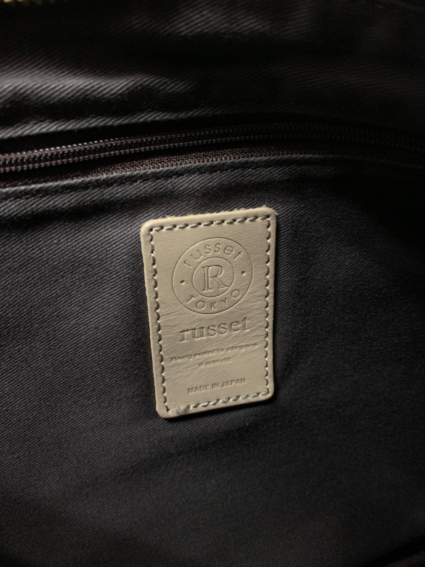 ラシット ショルダーバッグ グレー モノグラム ナイロン 2WAY IT9I5TG0O9KS