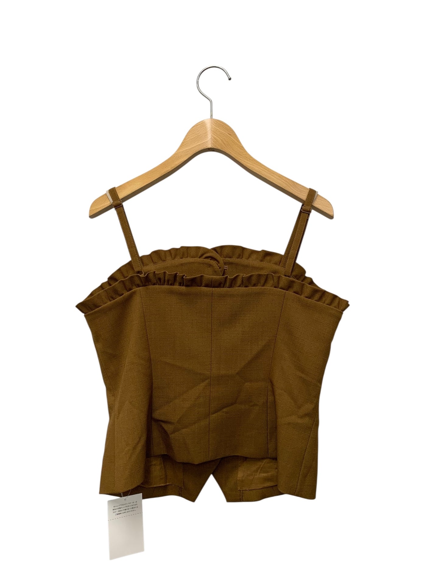 エムズグレイシー フリル付きビスチェ 514318 トップス 38 ブラウン ITRLPUVEAAT4