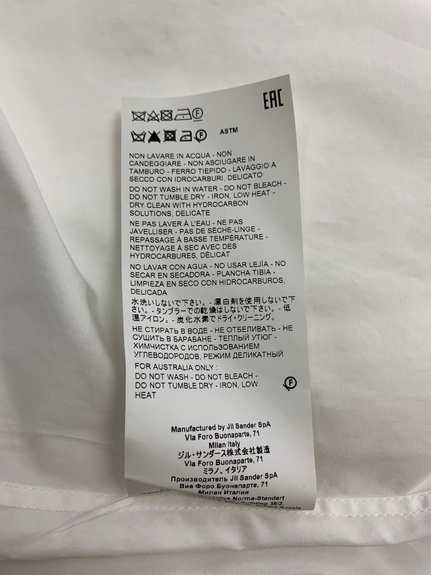 ジルサンダー JSXQ600605 WQ244300 シャツ 36 ホワイト ロング