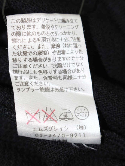 エムズグレイシー 528327 ニット セーター 40 ブラック 切替 ITCXKSB6SQ34