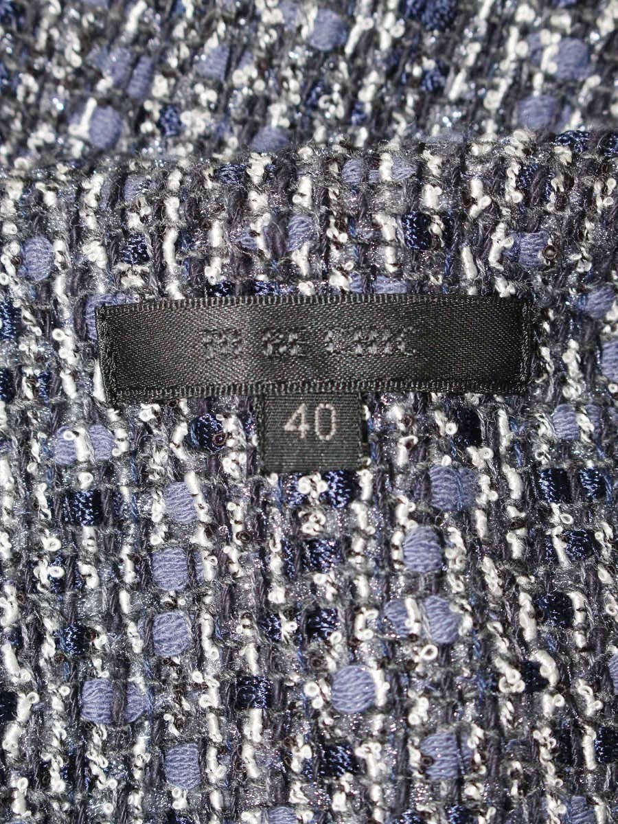 トゥービーシック W5J05-222-29 ワンピース 40 ネイビー ツイード ITVCJAVMZAKG