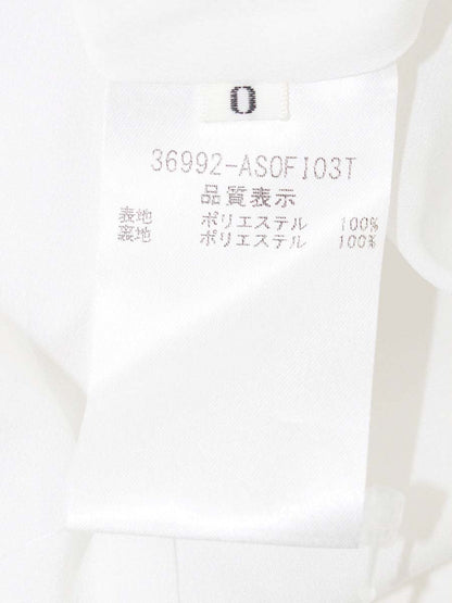 アディアム 36992 ワンピース 0 ホワイト フロントボタン ウエストギャザー ITLRCF0TXRRO