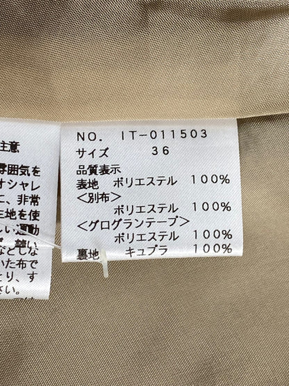 エムズグレイシー 011503 ワンピース 36 ベージュ カメリアモチーフ IT1OEOGIAWZ8