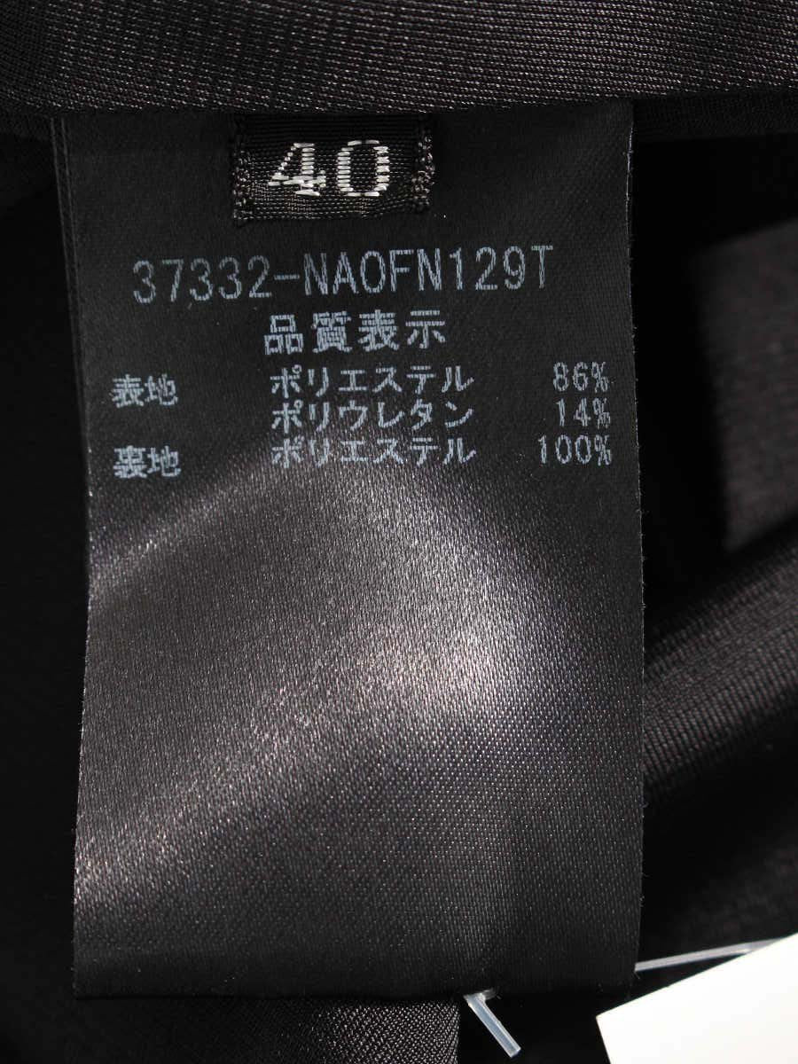 フォクシーニューヨーク Dress 37332 ワンピース 40 ネイビー バックジップ 裾フレア 2018年増産品 ITAGF7ZBUAVU
