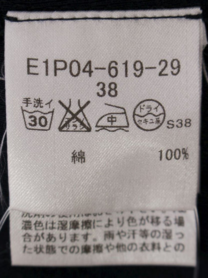 バーバリーブルーレーベル E1P04-619-29 ニット 38 ネイビー ロゴ ボートネック ITMLN69MD8DU