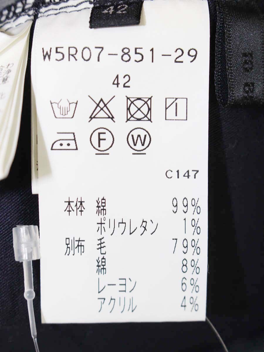 トゥービーシック W5R07-851-29 デニムパンツ 42 ネイビー カラーストーン クロップド ツイード ITF1WV6IQFK0