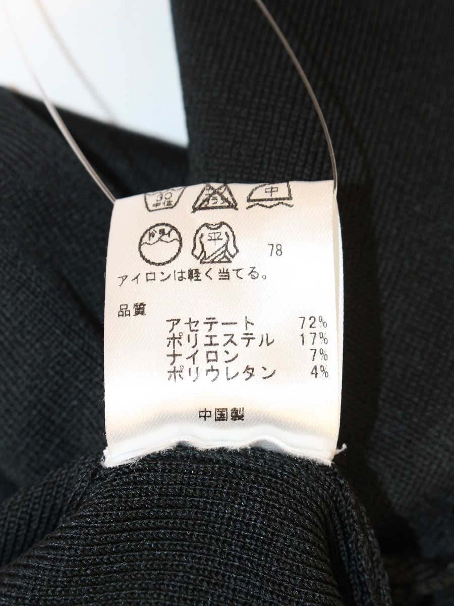 トッカ KRTOLM0550 ボレロ M ブラック フリル ITJMKODISOEJ