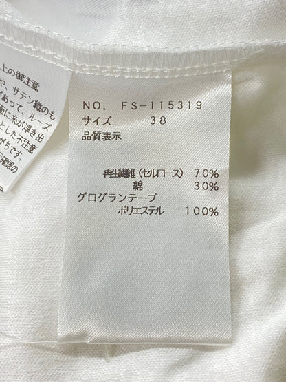 エムズグレイシー 115319 Tシャツ カットソー 38 ホワイト グログランリボン付きカットソー ITG4JN2UVOW6