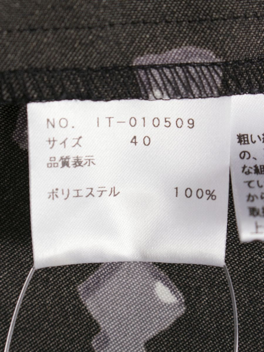 エムズグレイシー 010509 ブラウス 40 ブラック リボン 総柄 ITCYNH7OOOG8