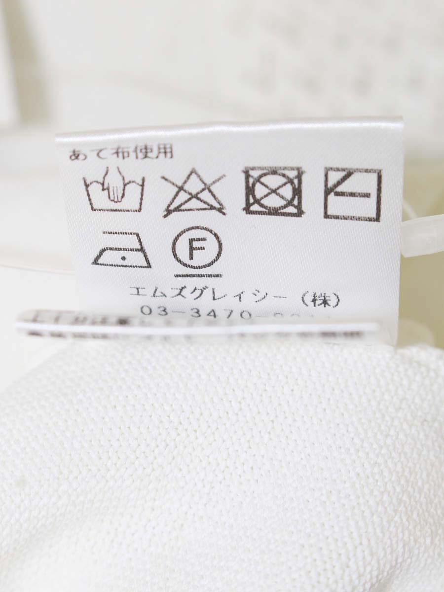 エムズグレイシー 418518 ニット 38 ホワイト レース ITZ232KX7SJS