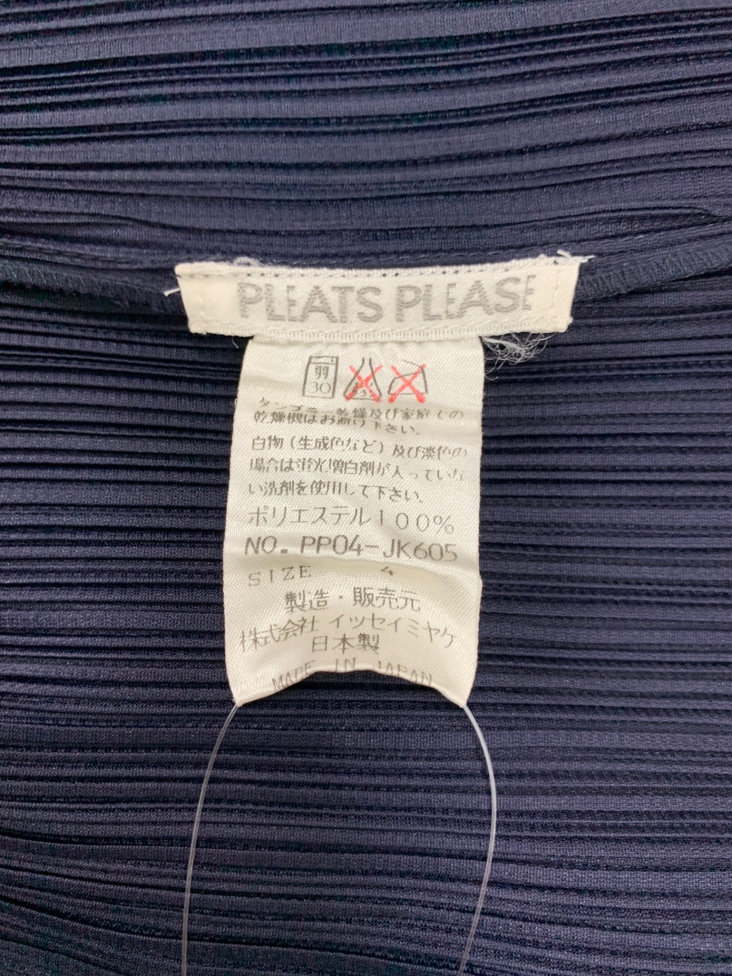 プリーツプリーズイッセイミヤケ PP04--JK605 ポロシャツ 4 ネイビー ノースリ IT1ZPCBMY91K 【SALE】