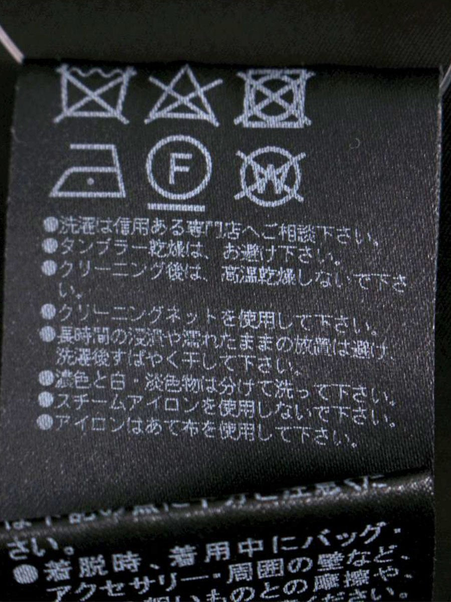 フォクシーブティック Skirt 37054 スカート 38 ブラック ITBTAT0GQIJU