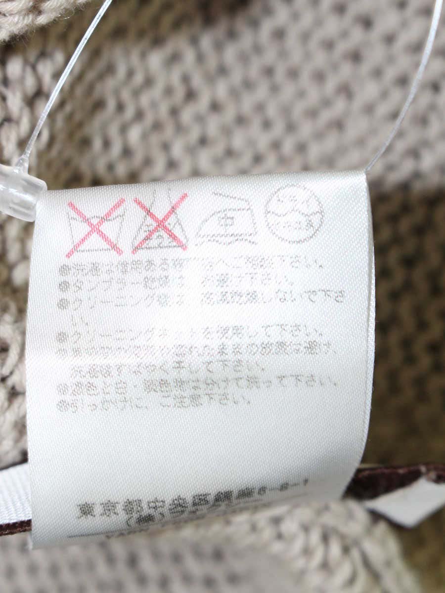 フォクシーブティック Beach Coat 35497 カーディガン F ベージュ IT2STXH9EP50