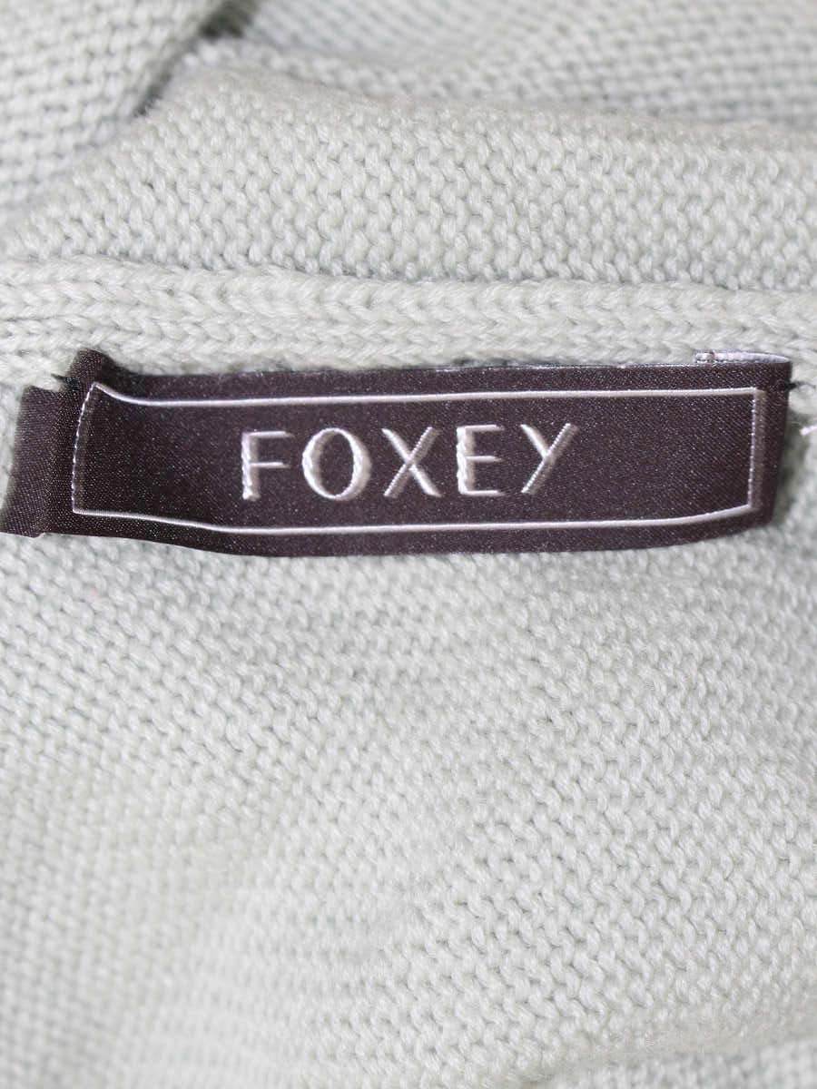 フォクシーブティック ニットジャケット クローバー 37907 カーディガン F グリーン ITGCPT9BDYVE