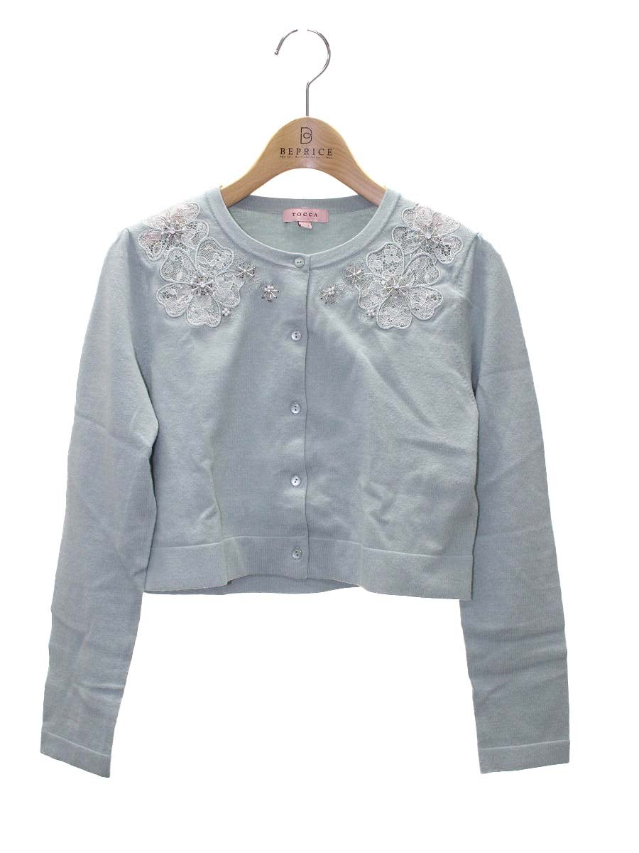 トッカ  MARINE SNOW KNIT KRTOBS0030 カーディガン XS グリーン ITC3ZVFHQYPG