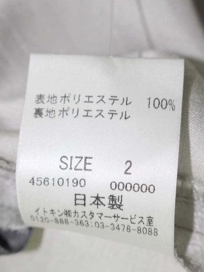 フランコフェラーロ NWHGV-60290 スカート 2 グレー シアーフレア ITA0MNTATN0U