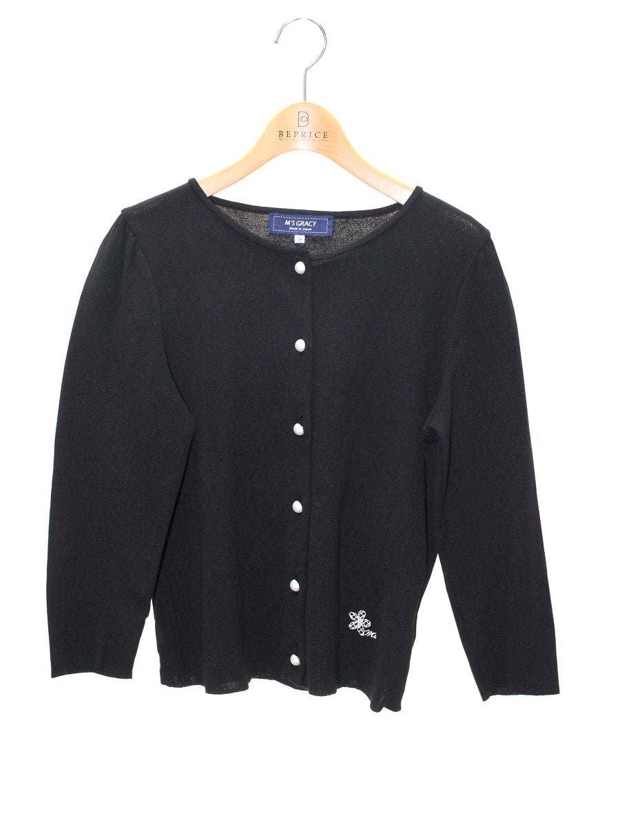 エムズグレイシー カーディガン通販 | 中古ブランド古着 | ビープライス