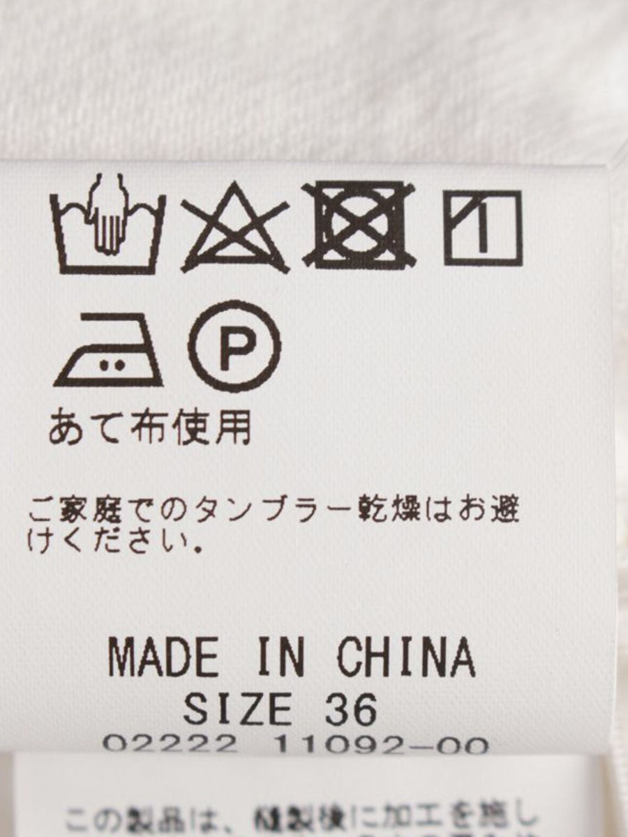 グレースクラス ドロストセミワイド 02222 11092-00 パンツ 36 ホワイト ギャザー IT0V3EQVN1YW