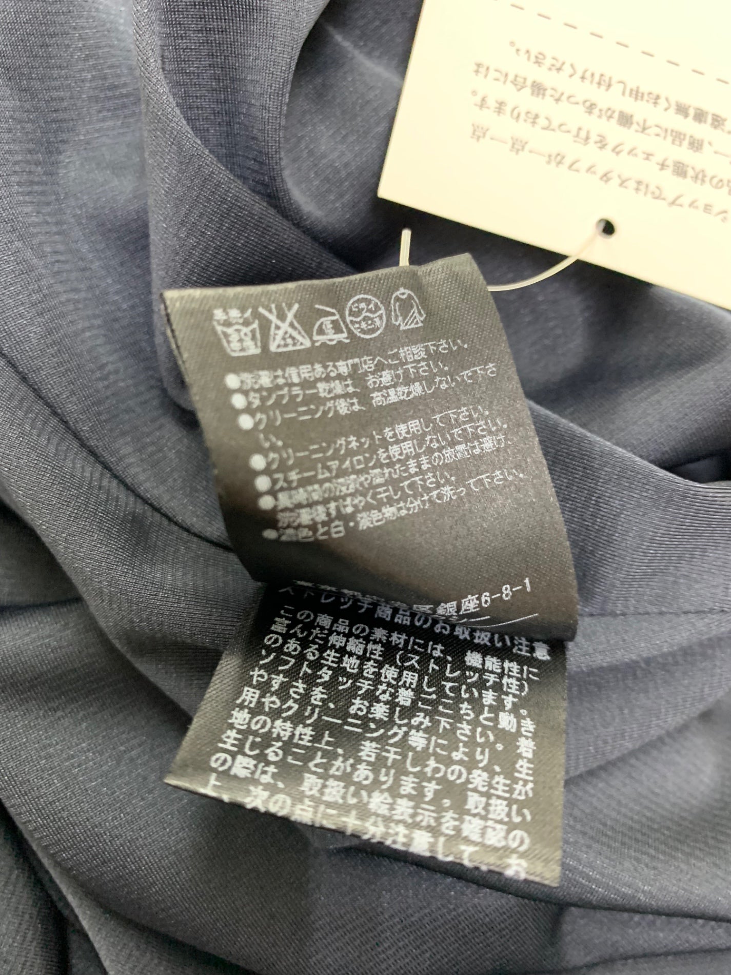 フォクシーニューヨーク 36186 ワンピース 42 ネイビー ITHVW3UBBR7Y
