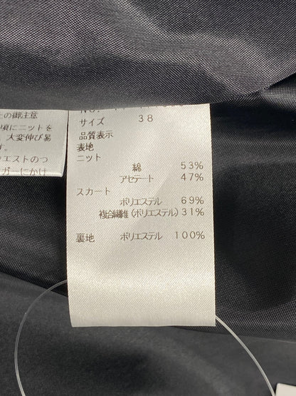 エムズグレイシー タフタスカートドッキングドレス 411509 ワンピース 38 ブラック ニット 切替 ITAWU9LNU8PU