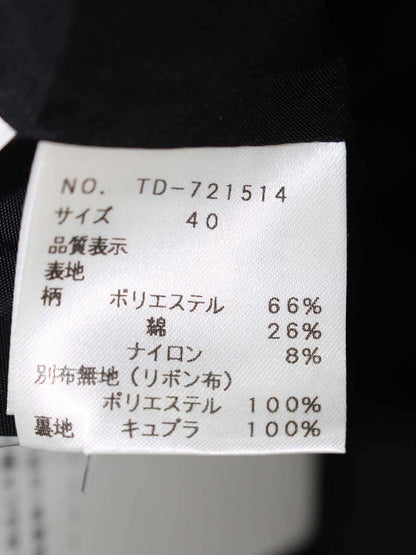 エムズグレイシー 721514 ワンピース 40 ブラック/ホワイト/グレー フラワーモチーフ リボン ITESL7225LXC