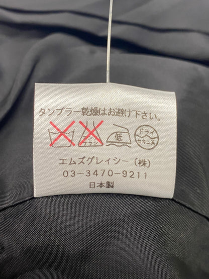 エムズグレイシー 324501 ジャケット 38 ブラック 1B フリル IT096B9WV8LK
