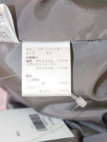 エムズグレイシー 111121 ワンピース 40 ピンク フラワーモチーフ リボン ITN88P28WRXG