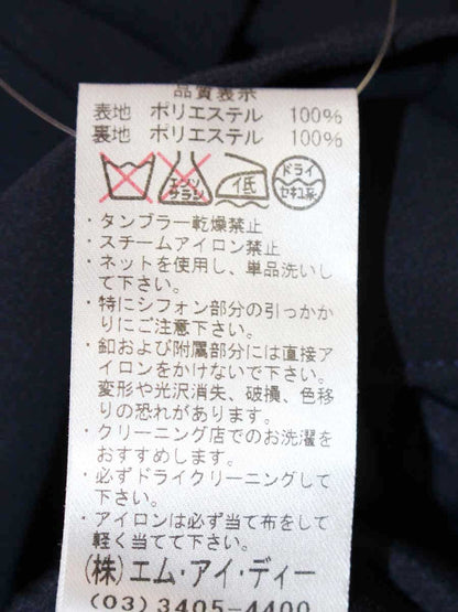 エムプルミエ B805-038 カットソー 38 ネイビー プリーツ シフォン IT0GG6O78KR4