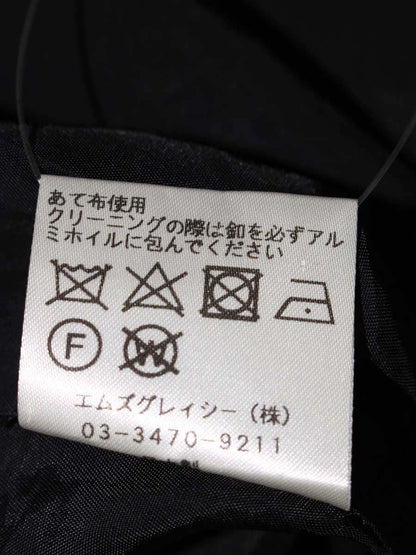 エムズグレイシー 017502 スカート 36 ブラック フラワーボタン フレア ITB8D8MMGTOL