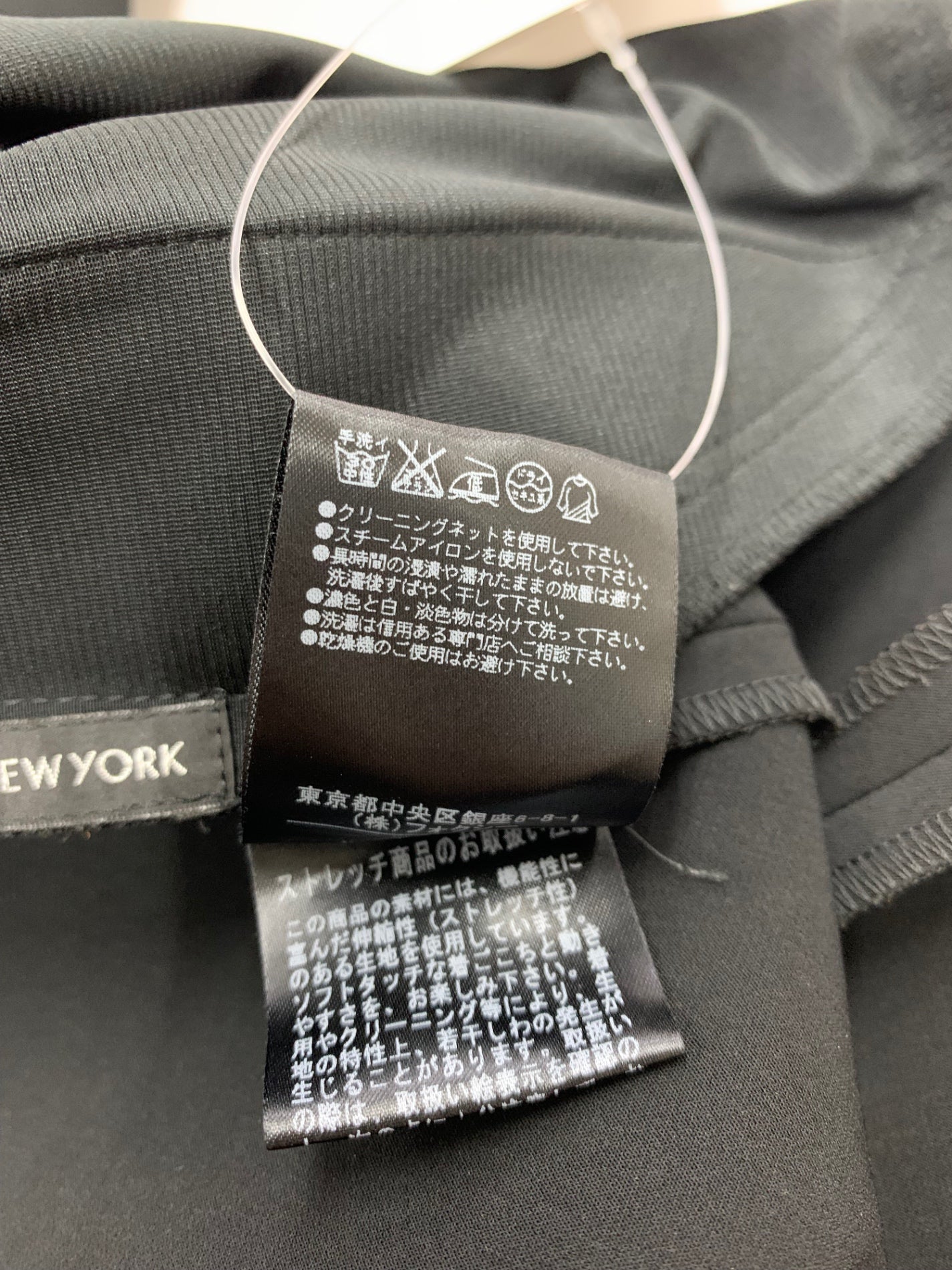 フォクシーニューヨーク 30889 ワンピース 40 ブラック 2way ITNB7T8P183A