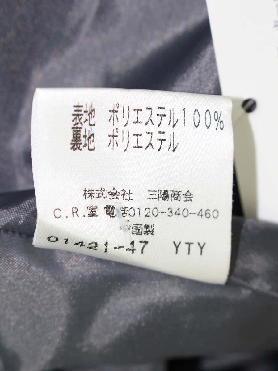 トゥービーシック W5S08-442-19 スカート 40 レッド ペイント 花柄 フレアー IT6I5EHKDJ6A 【SALE】