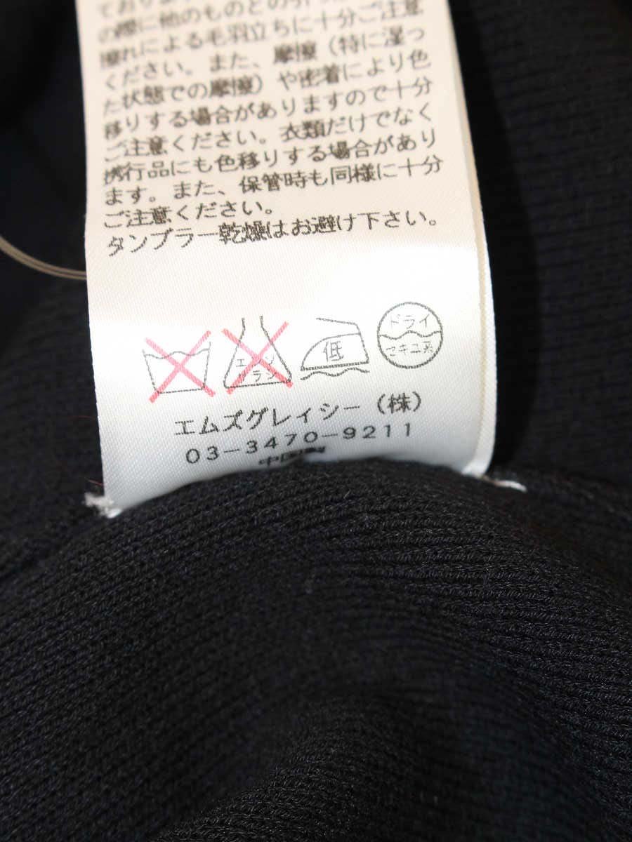 エムズグレイシー 628332 Tシャツ カットソー 38 ブラック リボン ITSMUT8AHMGC