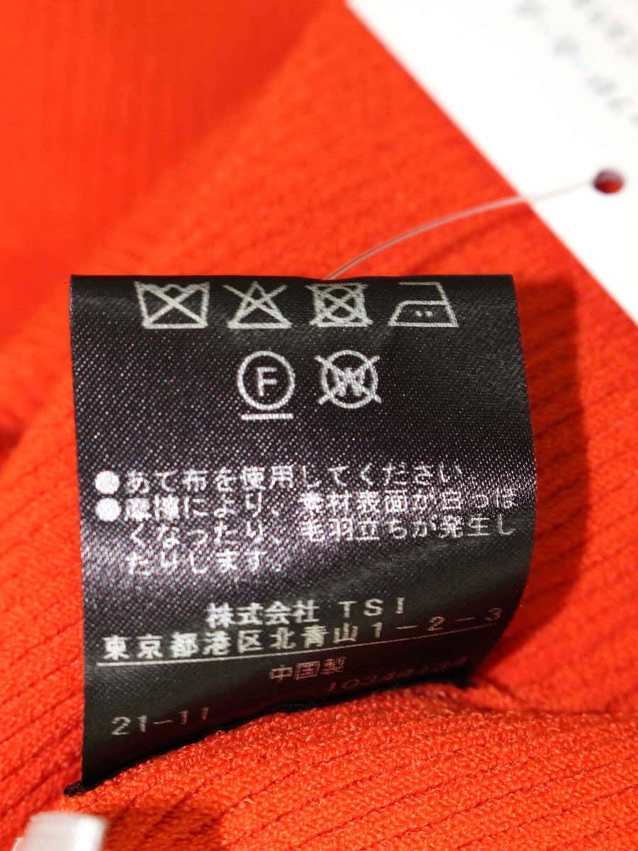 ADORE - アドーア ベーシックリブニット 531-2170120 38 オレンジ ITKZZCD08GRY アドーア ベーシックリブニット 531-2170120 38 オレンジ | 中古