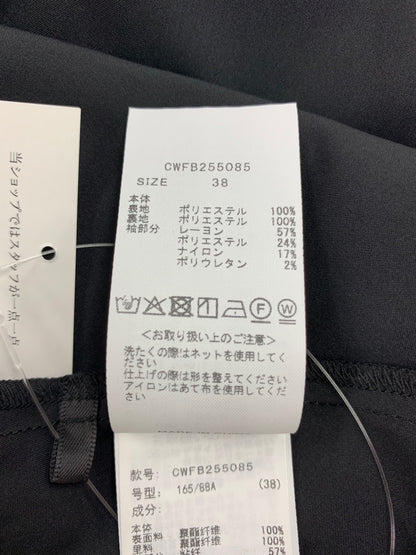 セルフォード ニットコンビレイヤードフレアブラウス CWFB255085 38 ブラック IT70HQTOZO28