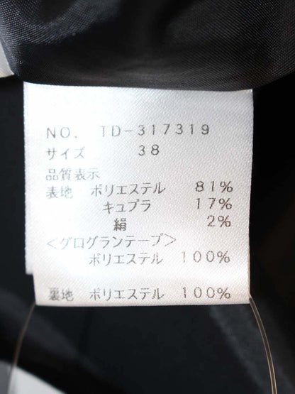 エムズグレイシー 317319 スカート 38 ブラック チェック リボン ITS4N5IYFWV4