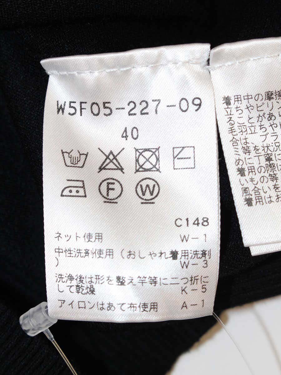 トゥービーシック W5F05-227-09 カーディガン 40 ブラック パールビジュー IT9MPOZV4HA5