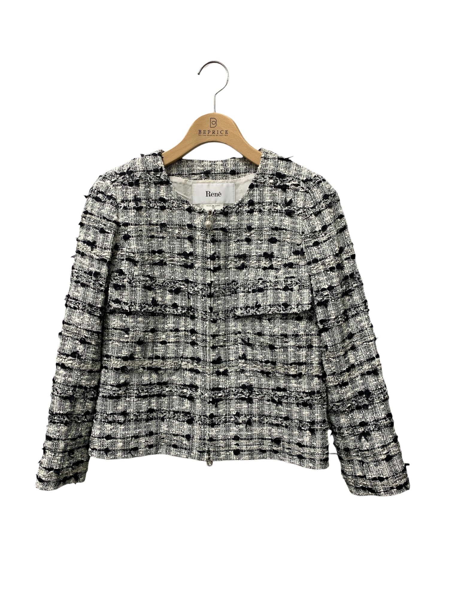 Rene（ルネ）通販 | 中古ブランド品・古着洋服 | ビープライス