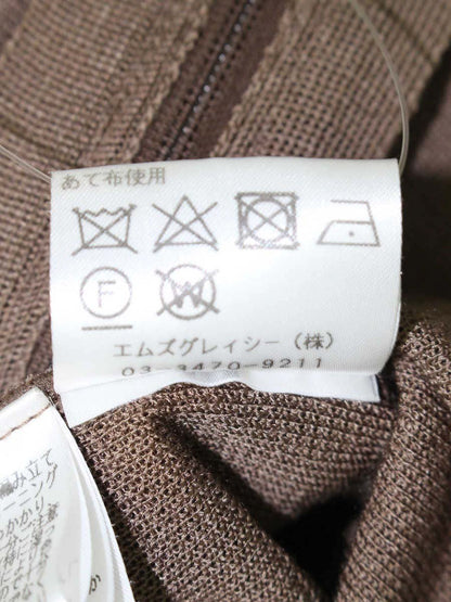 エムズグレイシー 018327 カーディガン 38 ブラウン ジップアップ ITKKEBJNYMPW