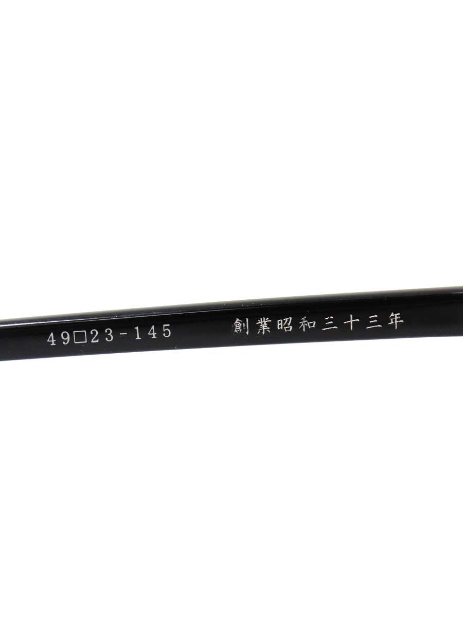 金子眼鏡 KCP-15 S925-DEC メガネ ブラック セルフレーム フルリム