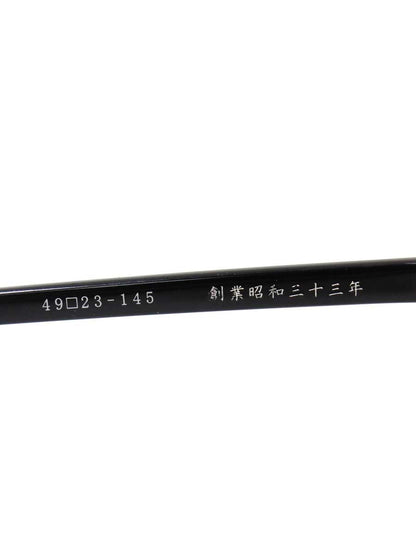 金子眼鏡 KCP-15 S925-DEC メガネ ブラック セルフレーム フルリム ウェリントン ITQNVE0VVJ3Y