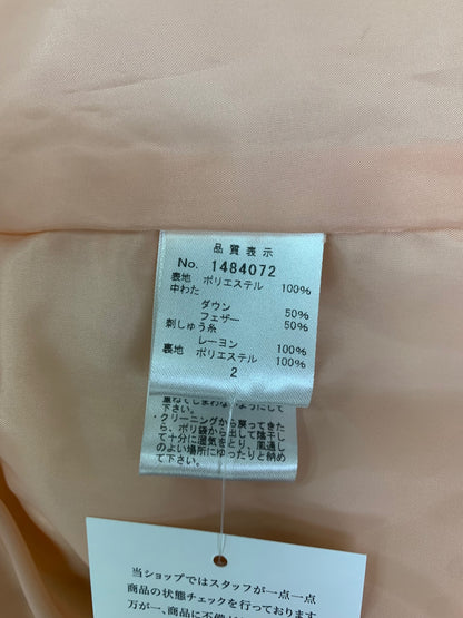 ギャラリービスコンティ 1484072 ダウンコート 2 ピンク リボン IT2LV9HRYVV0