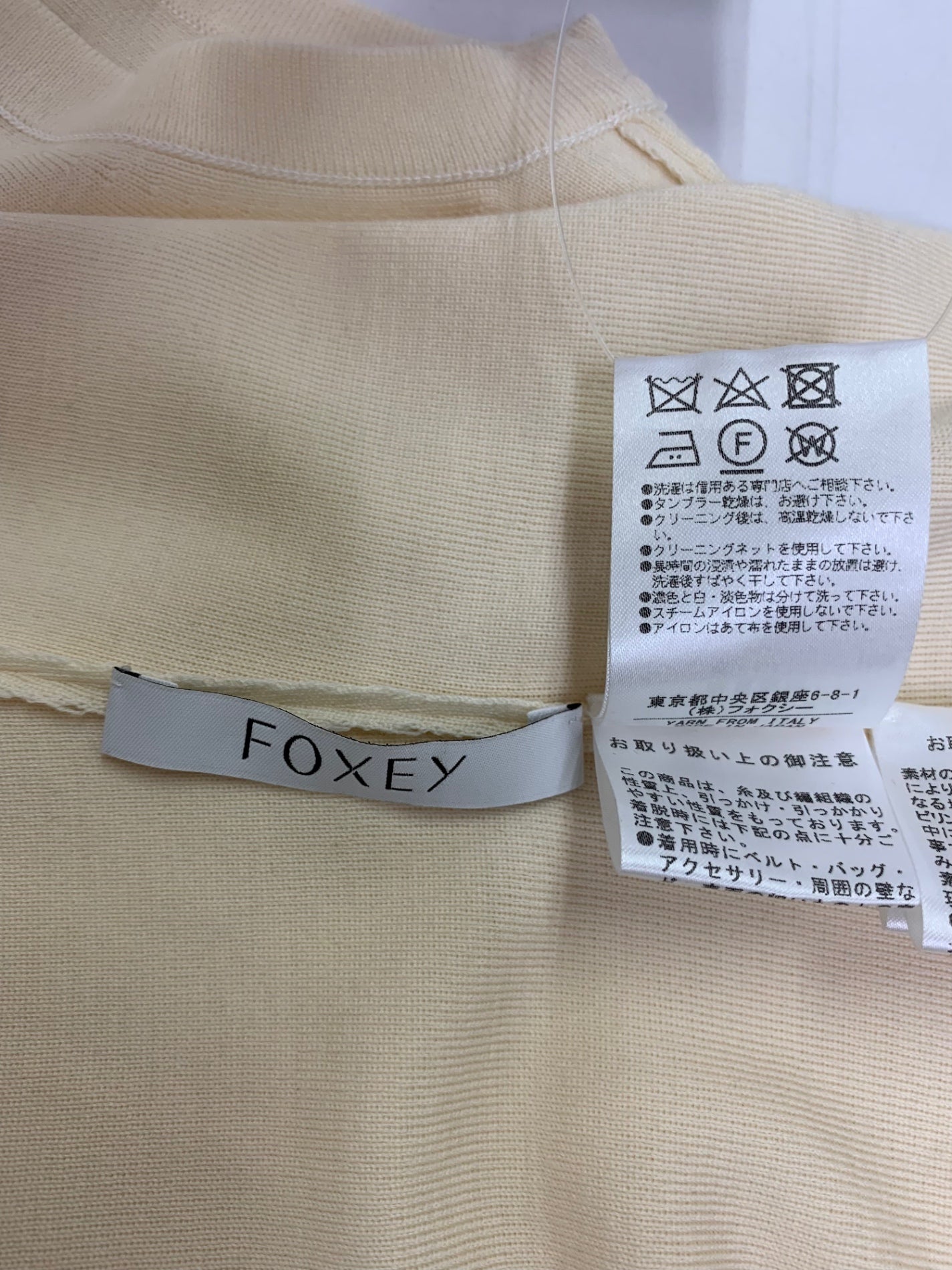 フォクシーブティック  Knit Top Deneuve 38993 38 アイボリー 2019年増産品 IT5GDJ8T045C