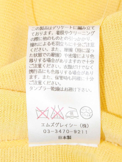 エムズグレイシー 228101 カーディガン 38 イエロー IT2SL6276UFI